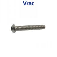 VIS MÉTAUX TÊTE BOMBÉE SIX PANS CREUX VIS MÉTAUX TBHC