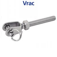 Embout filet&eacute; &agrave; chape soud&eacute;e pas &agrave; gauche petit mod&egrave;le